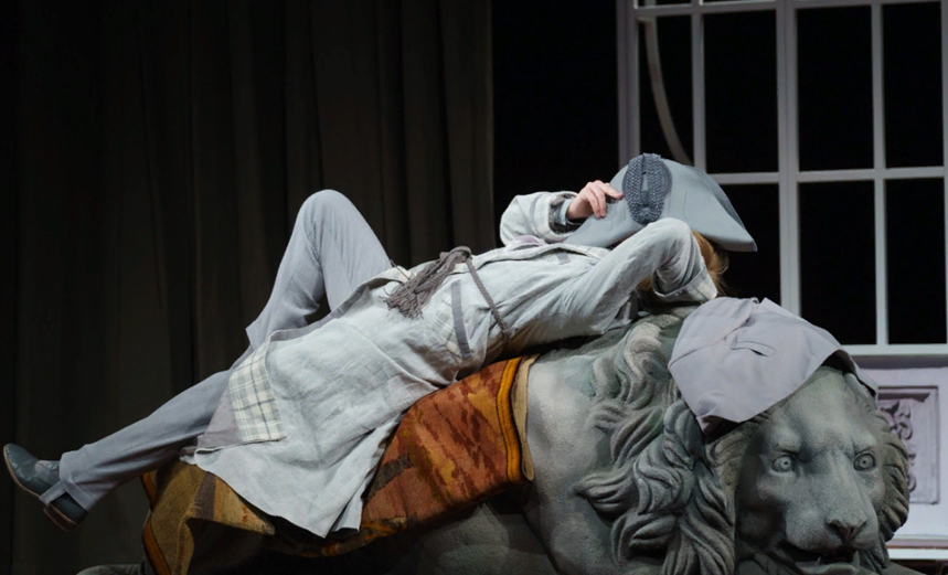 Совершенно Невероятное Событие